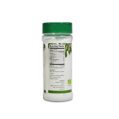 Nabat Organic Stevia Sweetener Shaker