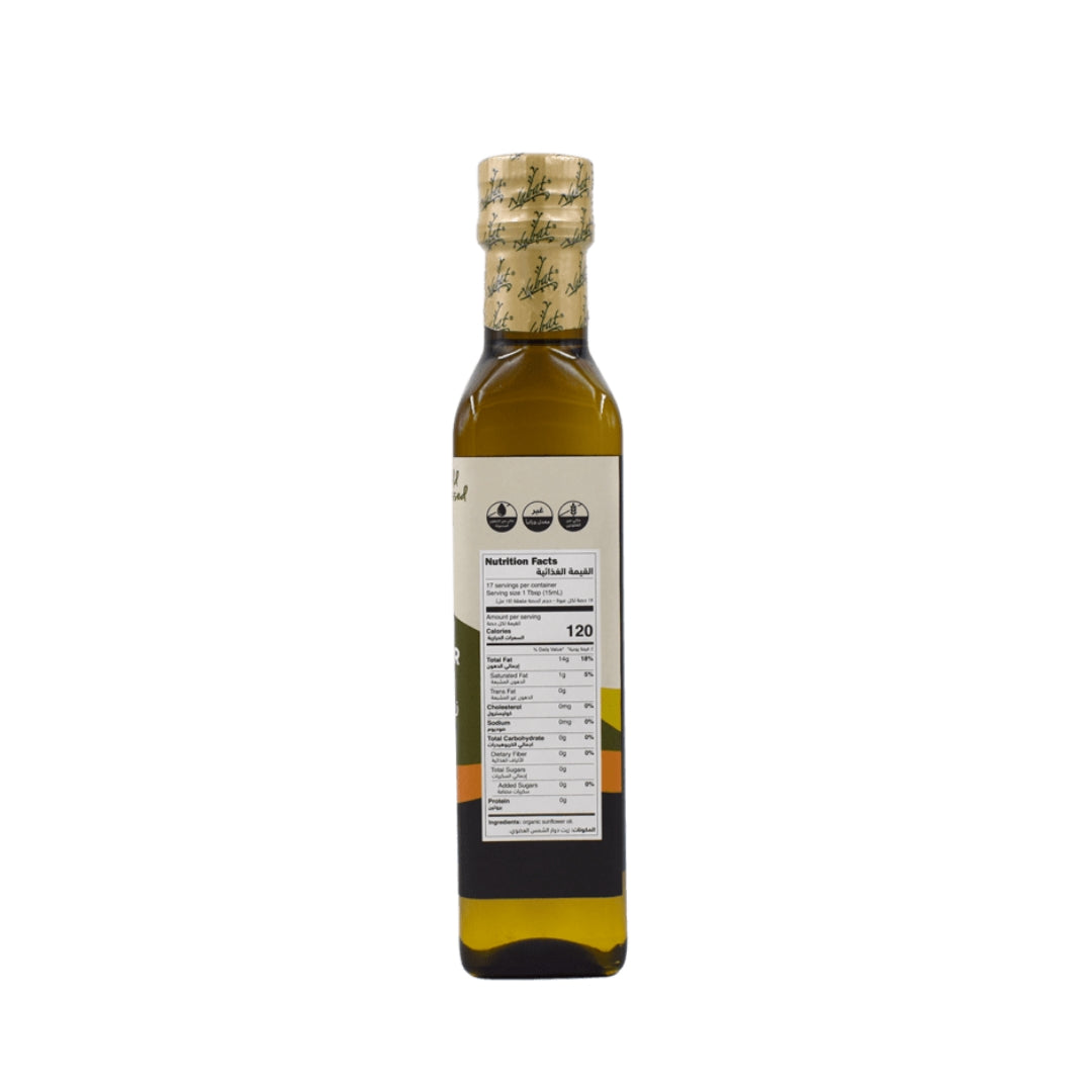 Nabat Organic Sunflower Oil 250mL