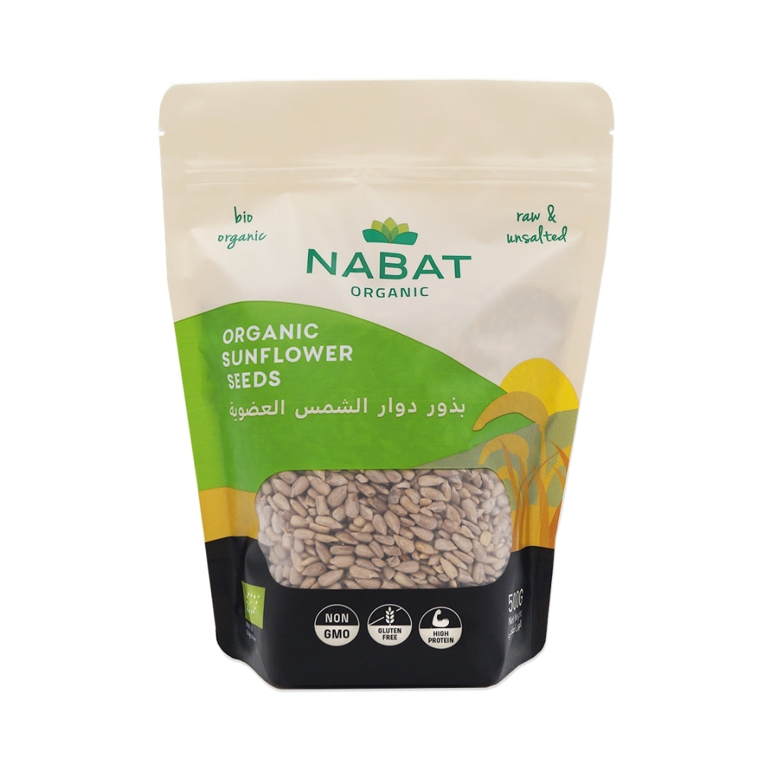 Nabat Organic Sunflower Seeds