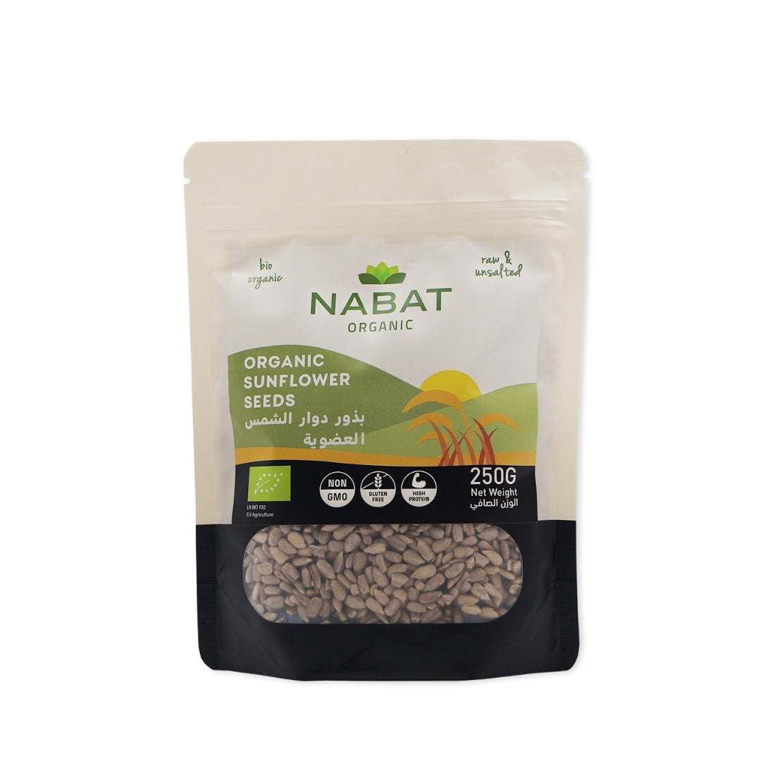 Nabat Organic Sunflower Seeds