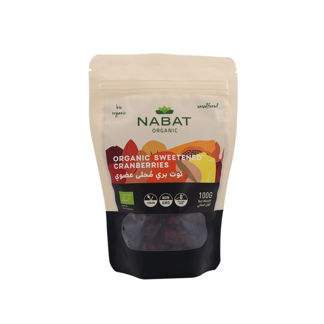 Nabat Organic Sweetened Cranberries