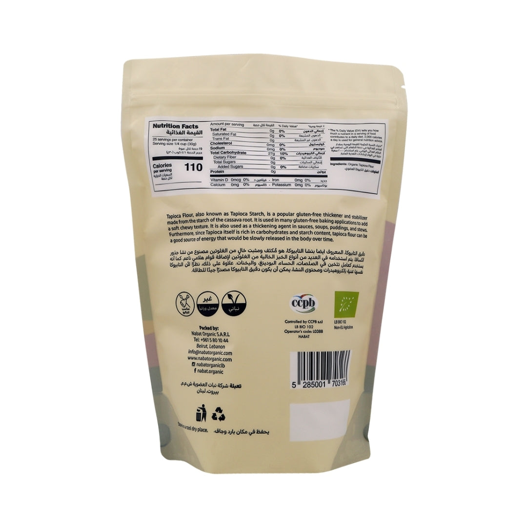 Nabat Organic Tapioca Flour