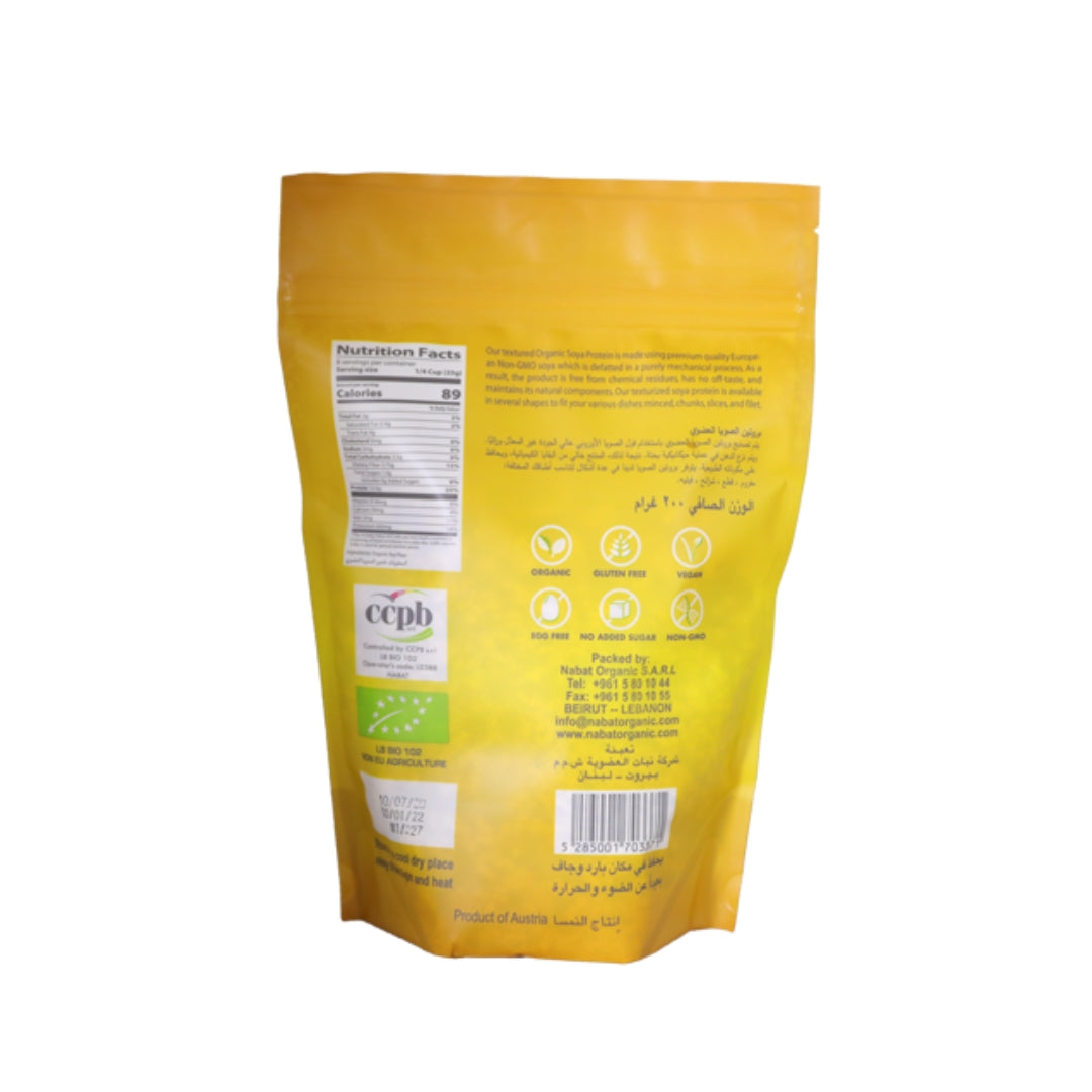 Nabat Organic Textured Soy Protein Chunks