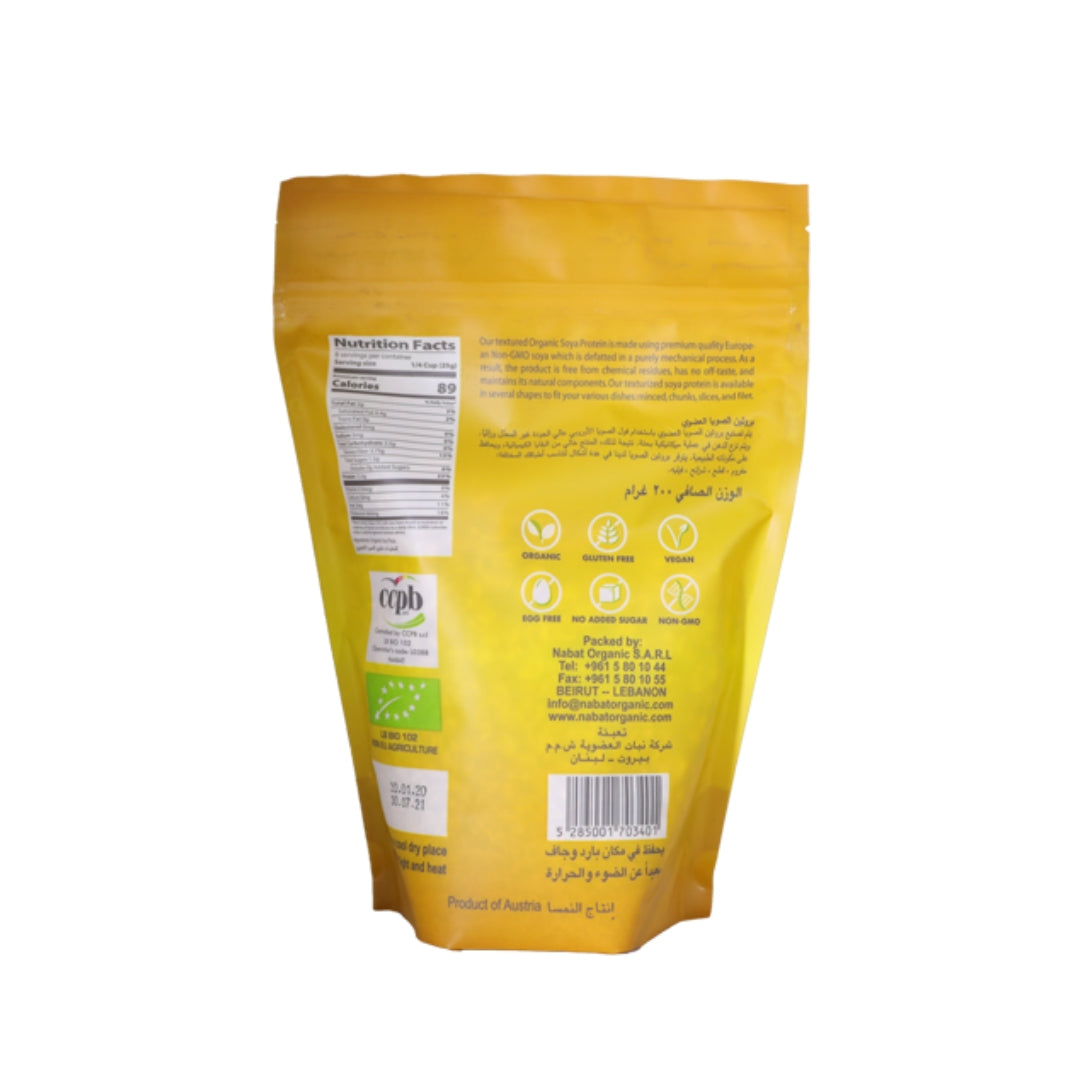 Nabat Organic Textured Soy Protein Small Chunks