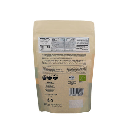 Nabat Organic Textured Soy Protein Minced