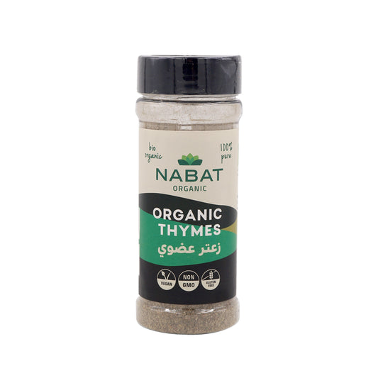 Nabat Organic Thyme Shaker