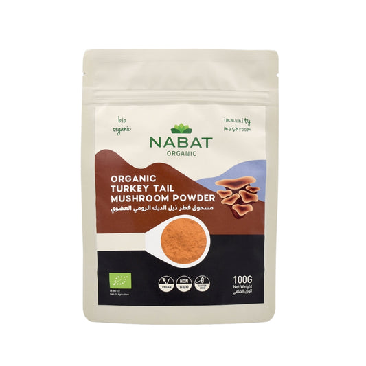 Nabat Organic Turkey Tail Mushroom Powder