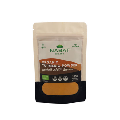 Nabat Organic Turmeric Powder