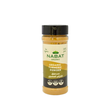 Nabat Organic Turmeric Powder Shaker