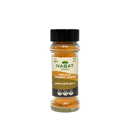 Nabat Organic Turmeric Powder Shaker