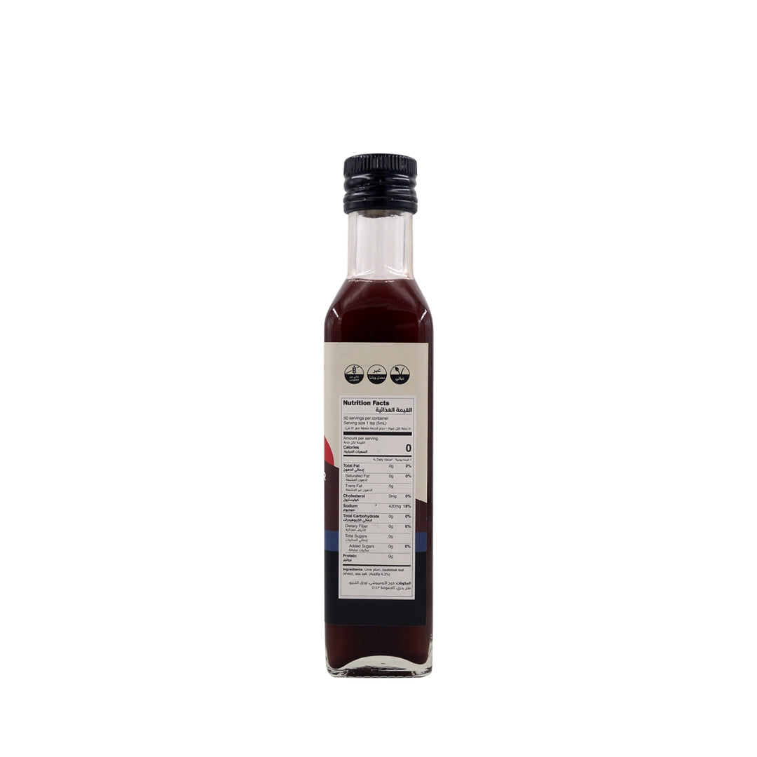 Nabat Natural Japanese Ume Plum Vinegar