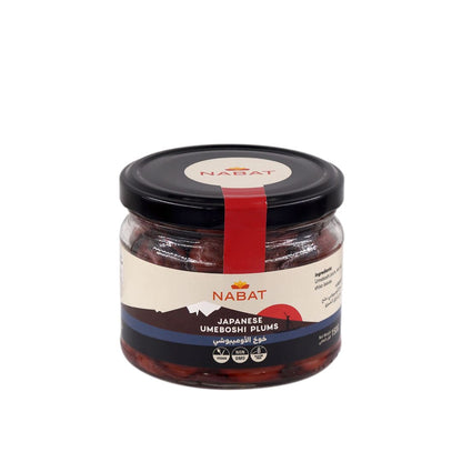 Nabat Natural Japanese Umeboshi Plums