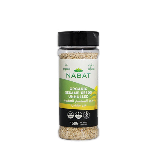 Nabat Organic Unhulled Sesame Seeds Shaker