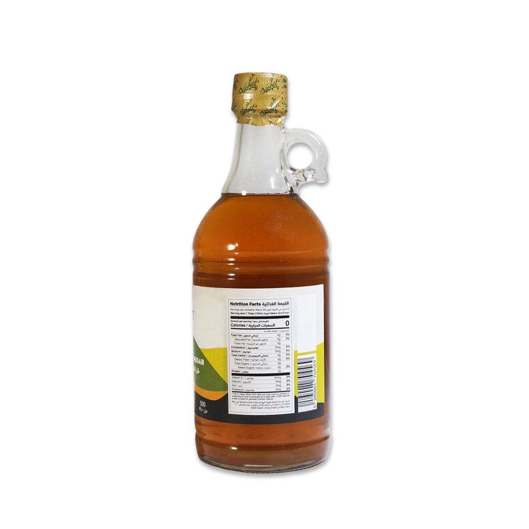 Nabat Organic White Grape Vinegar