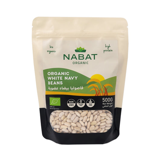 Nabat Organic White Navy Beans