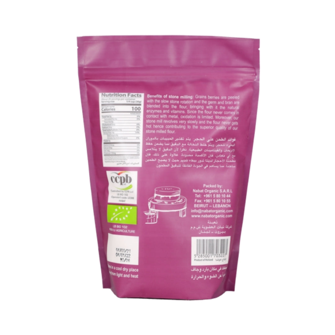 Nabat Organic Whole Wheat Flour