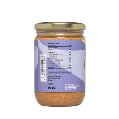 SPREADLY BUT-ALMOND! Almond Honey Spread 600g