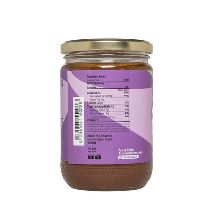 SPREADLY HAZEL-LUST Chocolate Hazelnut Spread 600g