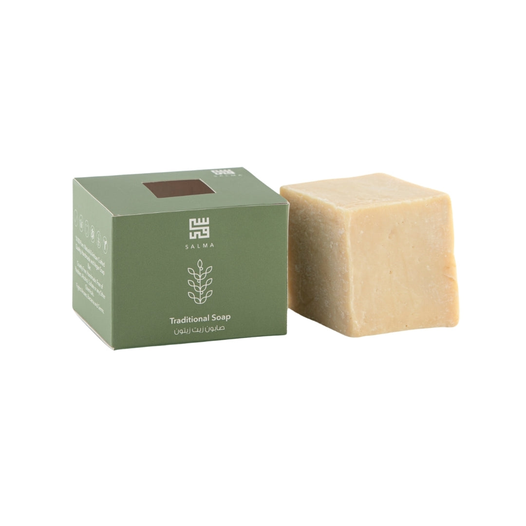 Salma Traditional Olive Oil Soap Bar