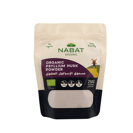 Nabat Bulk Organic Psyllium Husk Powder